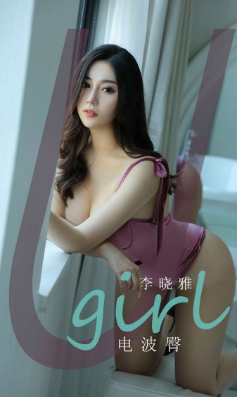 尸检无名女尸 电影